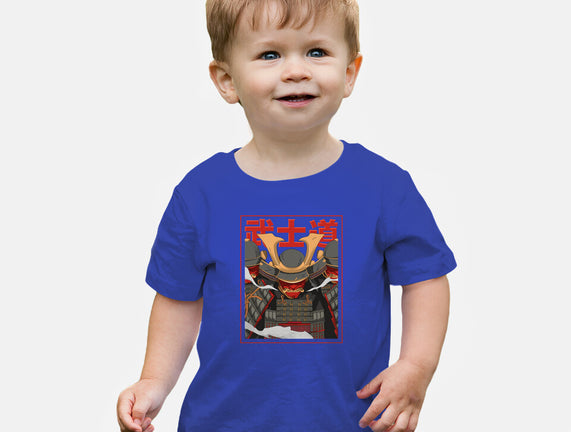 Shadow Samurai