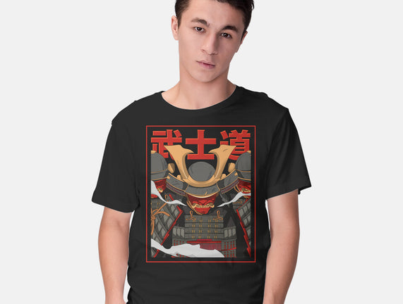 Shadow Samurai