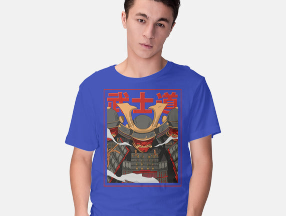 Shadow Samurai