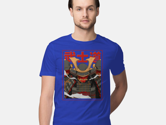 Shadow Samurai