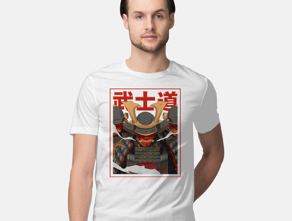 Shadow Samurai