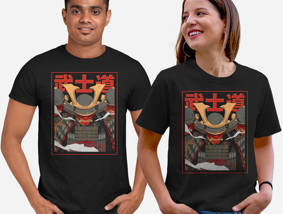 Shadow Samurai