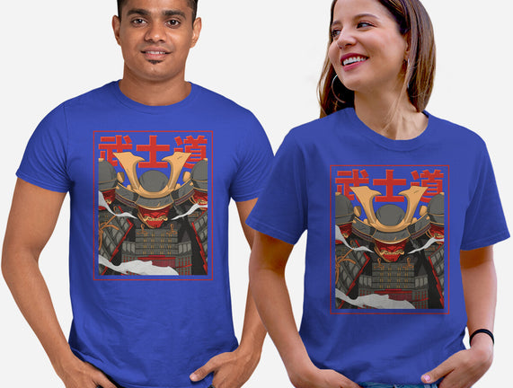 Shadow Samurai