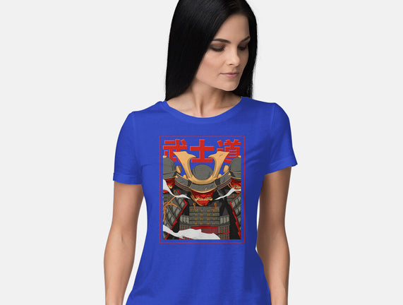 Shadow Samurai