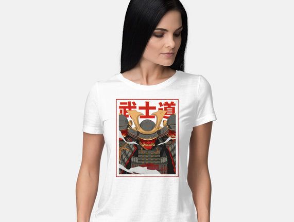 Shadow Samurai