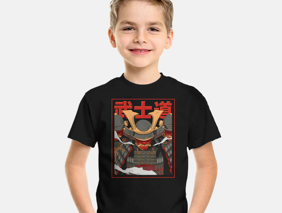 Shadow Samurai