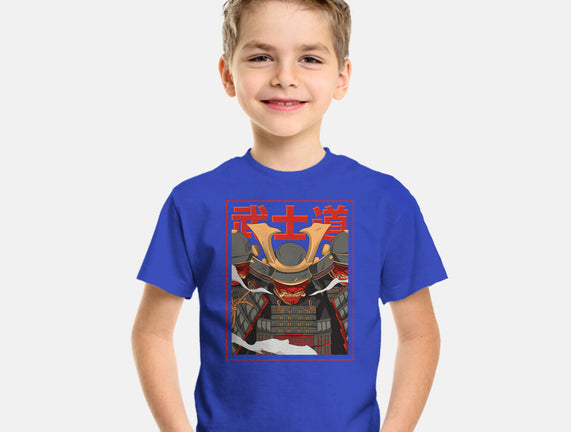 Shadow Samurai