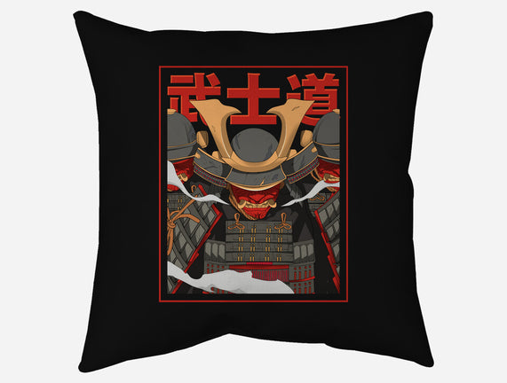 Shadow Samurai
