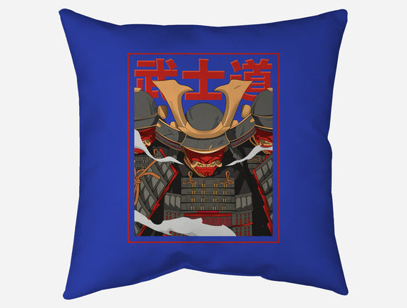 Shadow Samurai