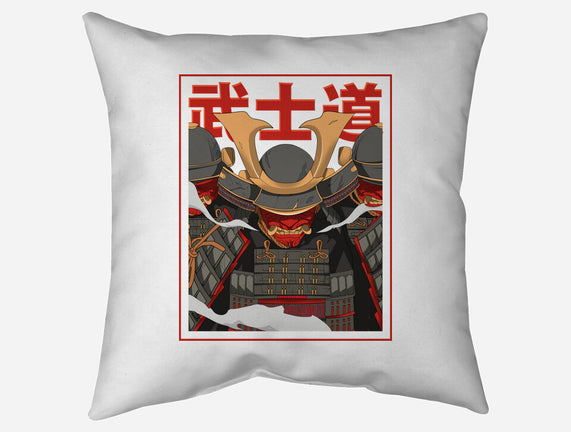 Shadow Samurai