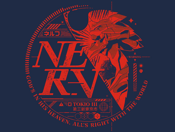 NERVTech
