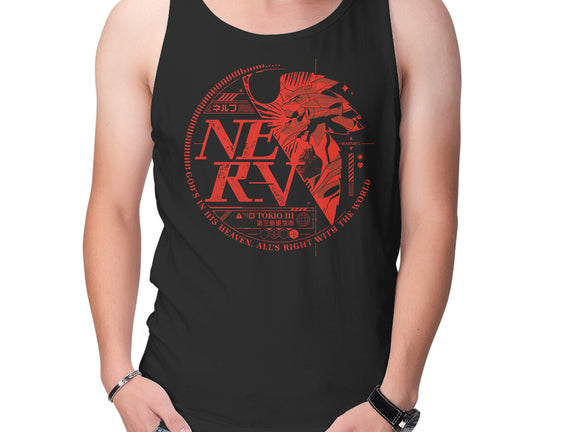 NERVTech