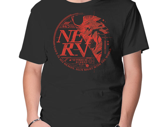 NERVTech