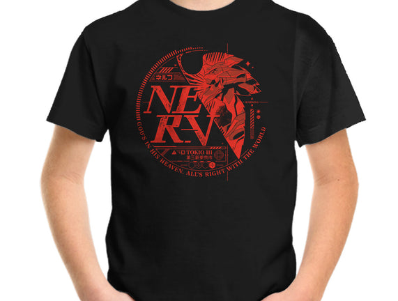 NERVTech