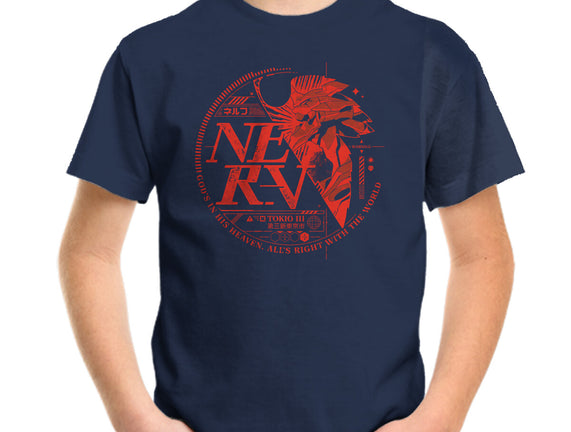 NERVTech