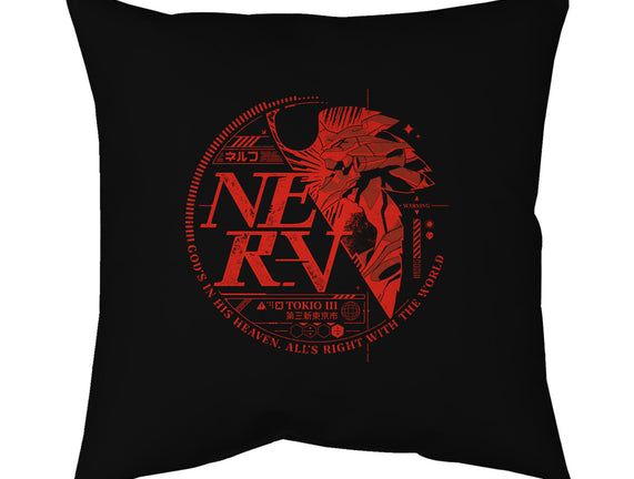 NERVTech