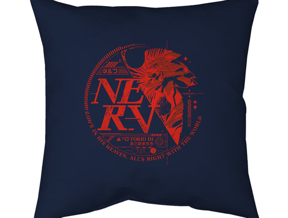 NERVTech