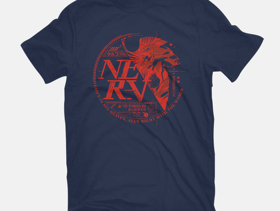 NERVTech