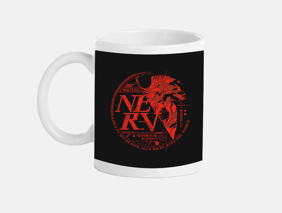 NERVTech