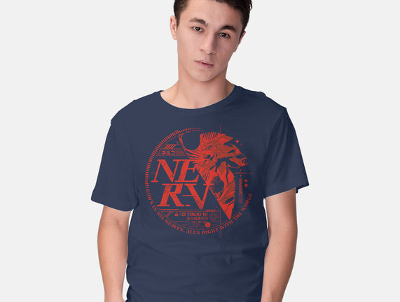 NERVTech