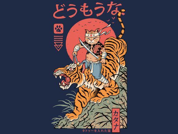 Tiger Catana