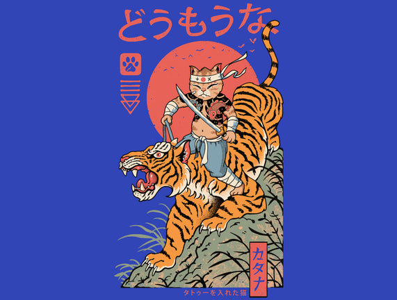 Tiger Catana