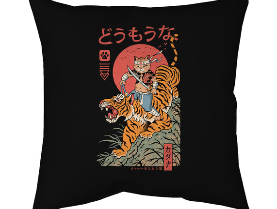 Tiger Catana
