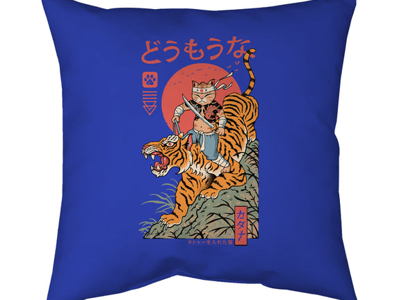 Tiger Catana