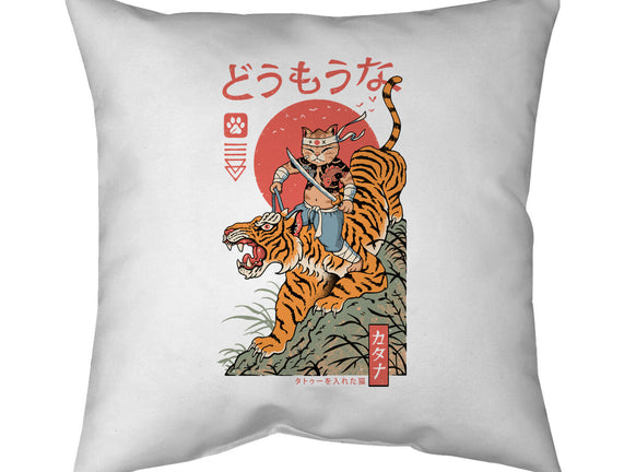 Tiger Catana