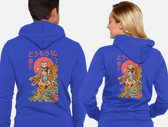 Tiger Catana
