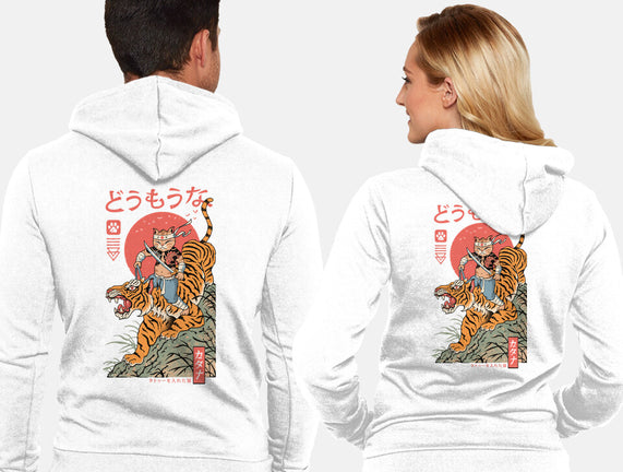 Tiger Catana