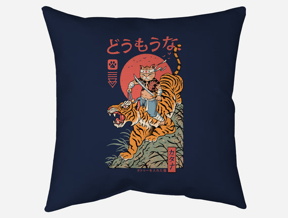 Tiger Catana