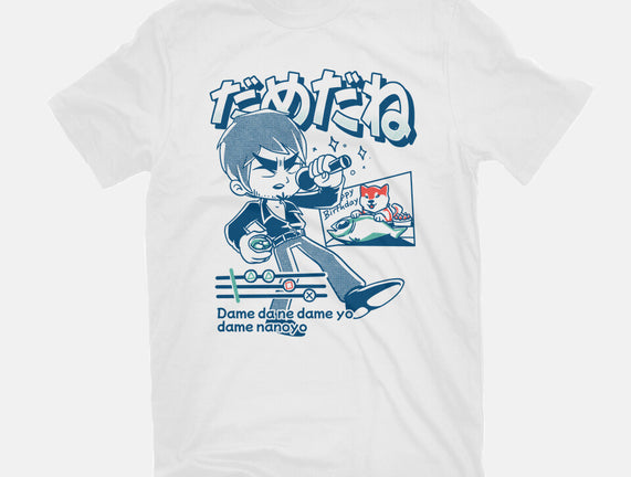 Baka Mitai Infinite