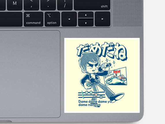 Baka Mitai Infinite