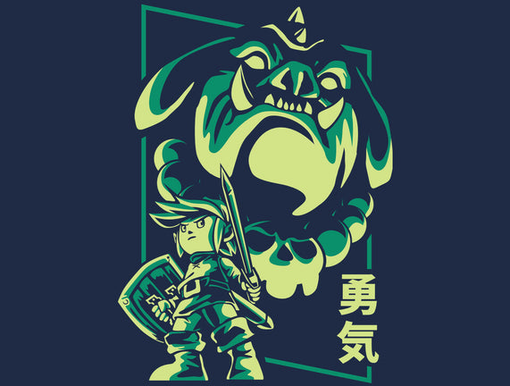 Courage And Ganon