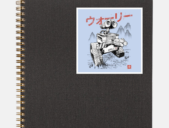EcoBot Sumi-E