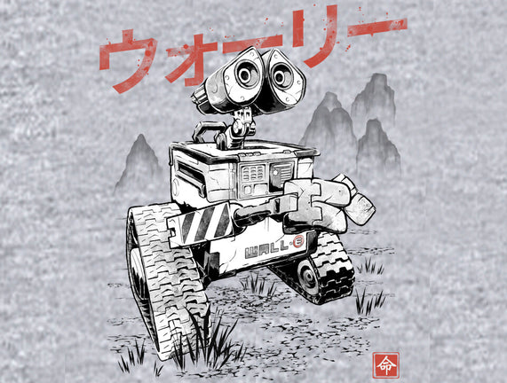 EcoBot Sumi-E