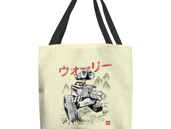EcoBot Sumi-E