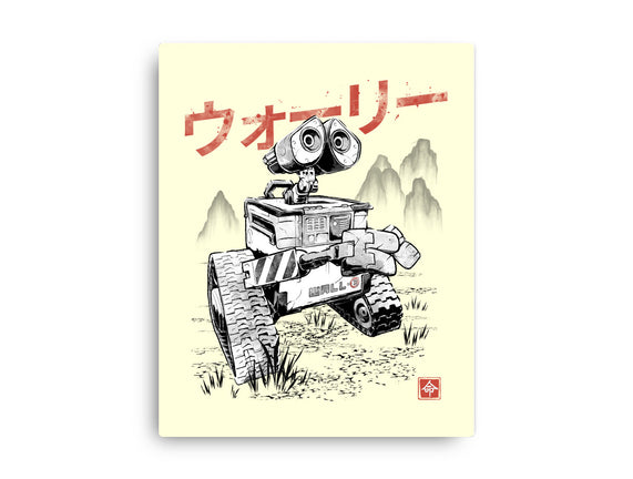 EcoBot Sumi-E