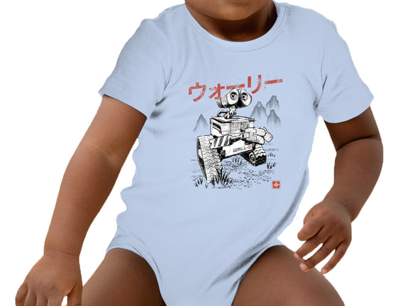 EcoBot Sumi-E