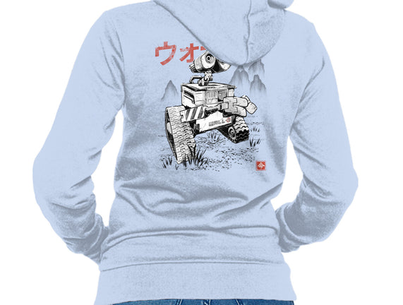 EcoBot Sumi-E