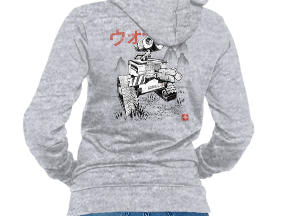 EcoBot Sumi-E