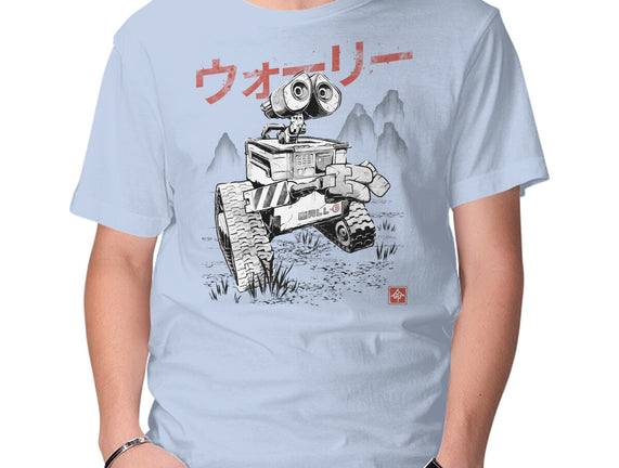 EcoBot Sumi-E