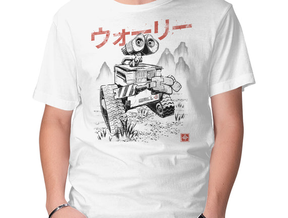 EcoBot Sumi-E