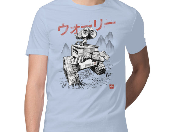 EcoBot Sumi-E