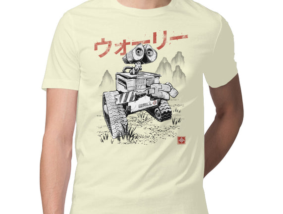 EcoBot Sumi-E