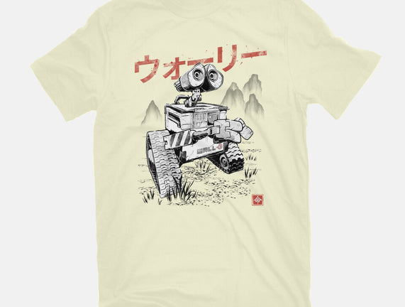 EcoBot Sumi-E