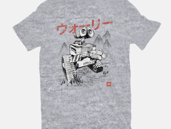 EcoBot Sumi-E