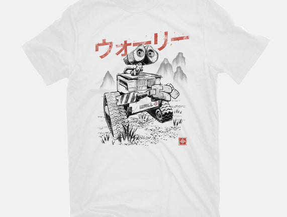 EcoBot Sumi-E