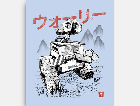 EcoBot Sumi-E